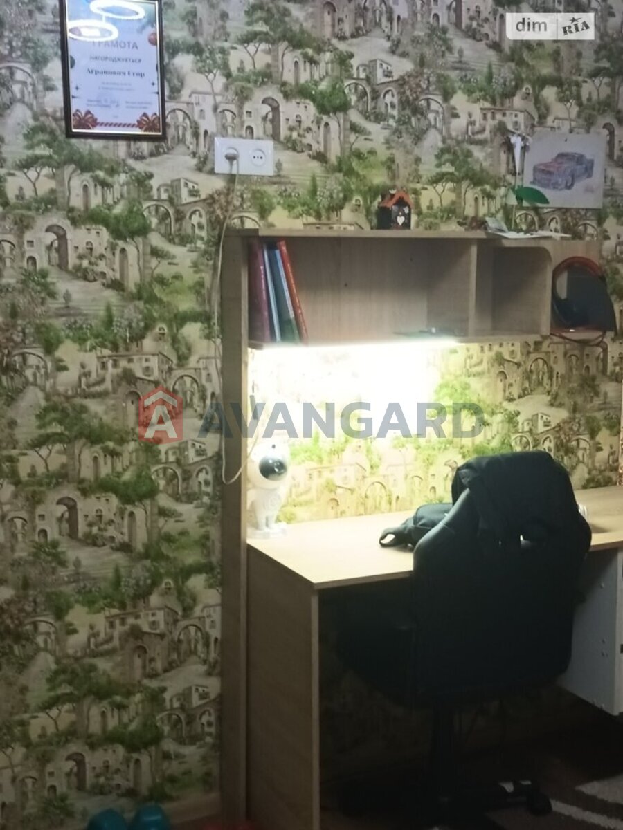 �������, 72 ��.�. ���� 20