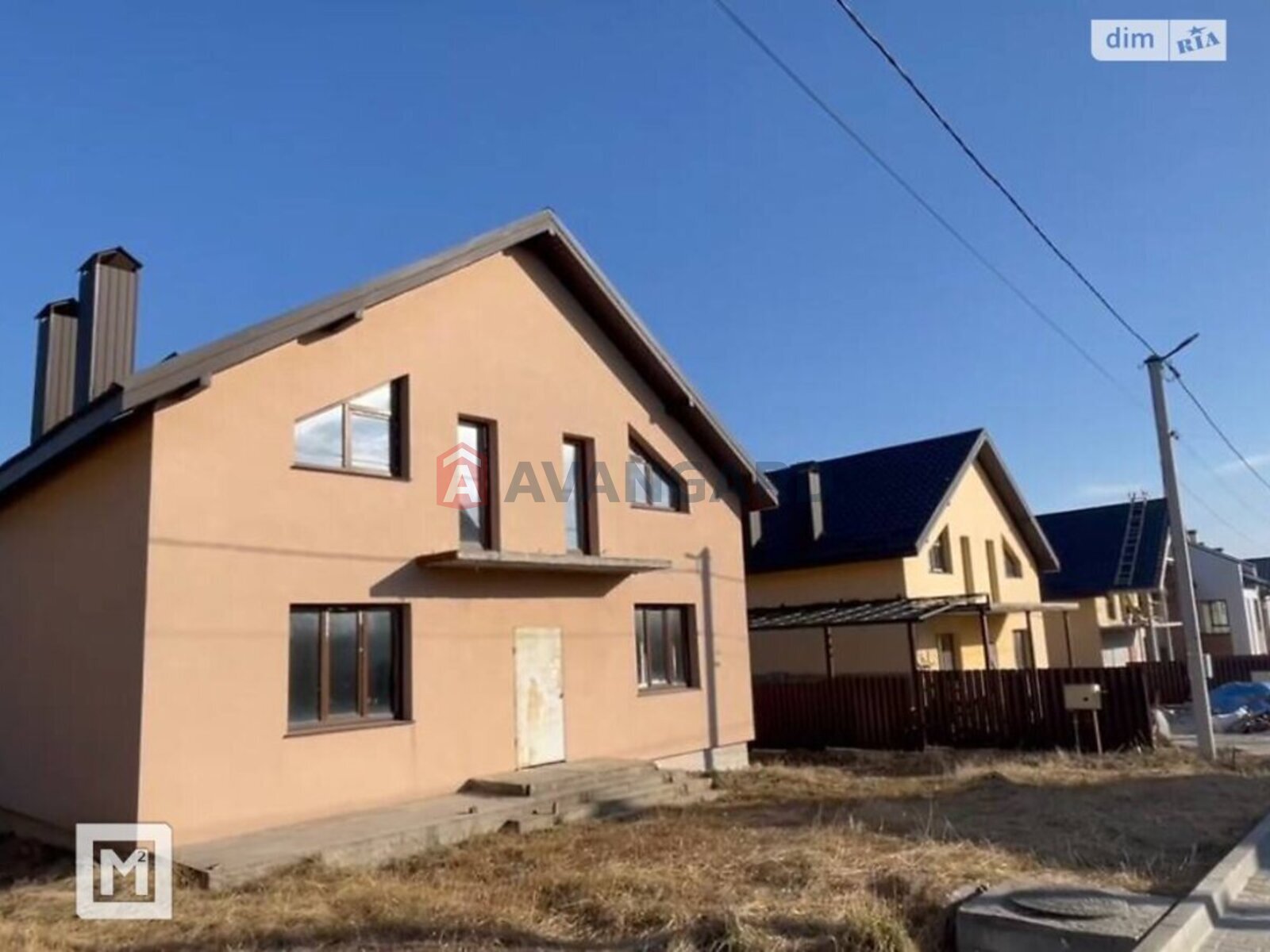 �������, 138 ��.�. ���� 5