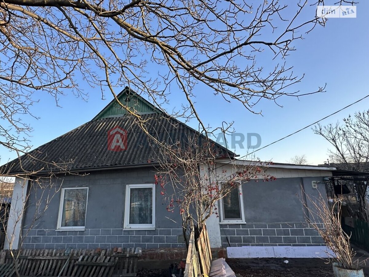 �������, 71 ��.�. ���� 2