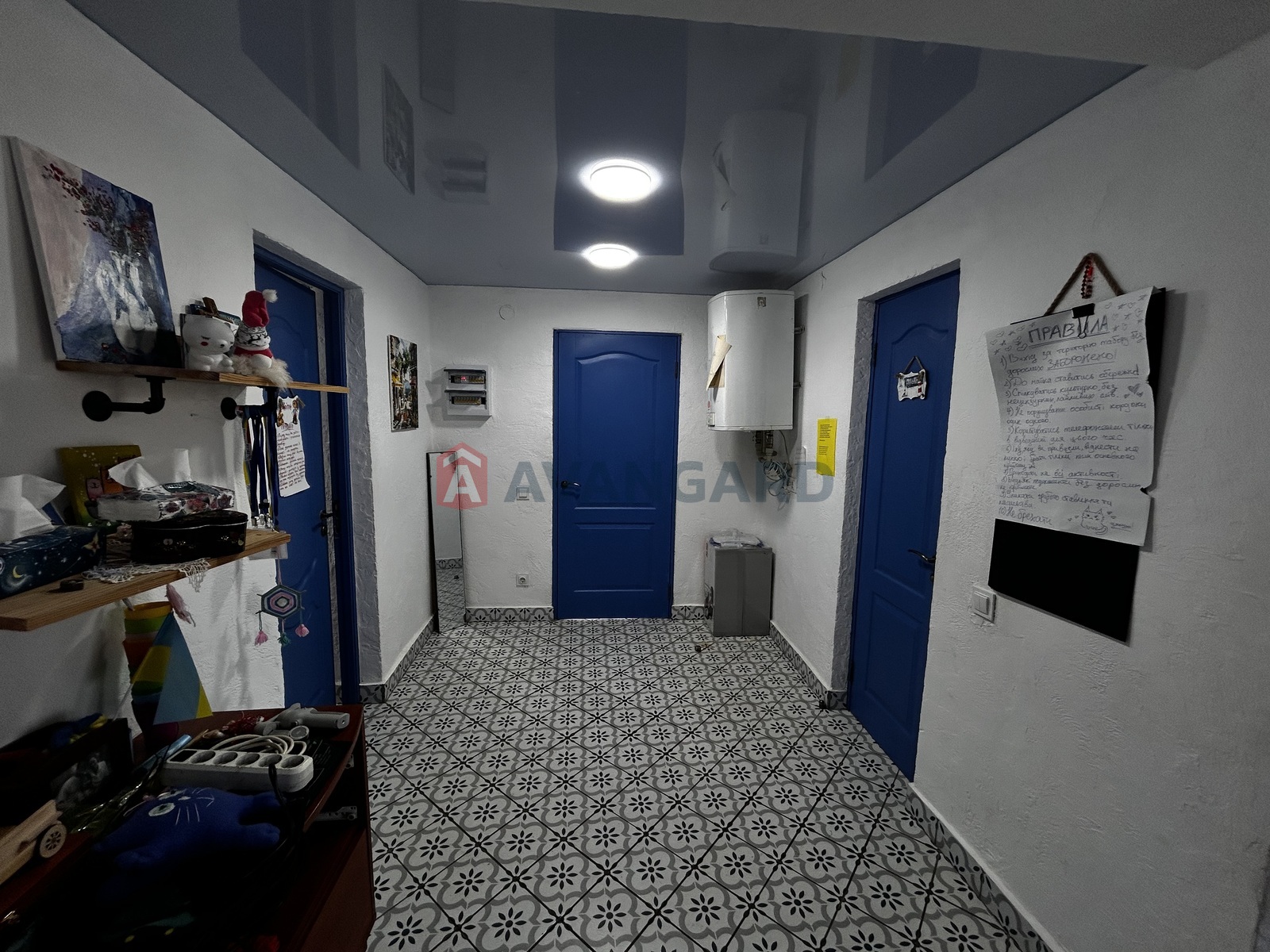 �������, 81 ��.�. ���� 16