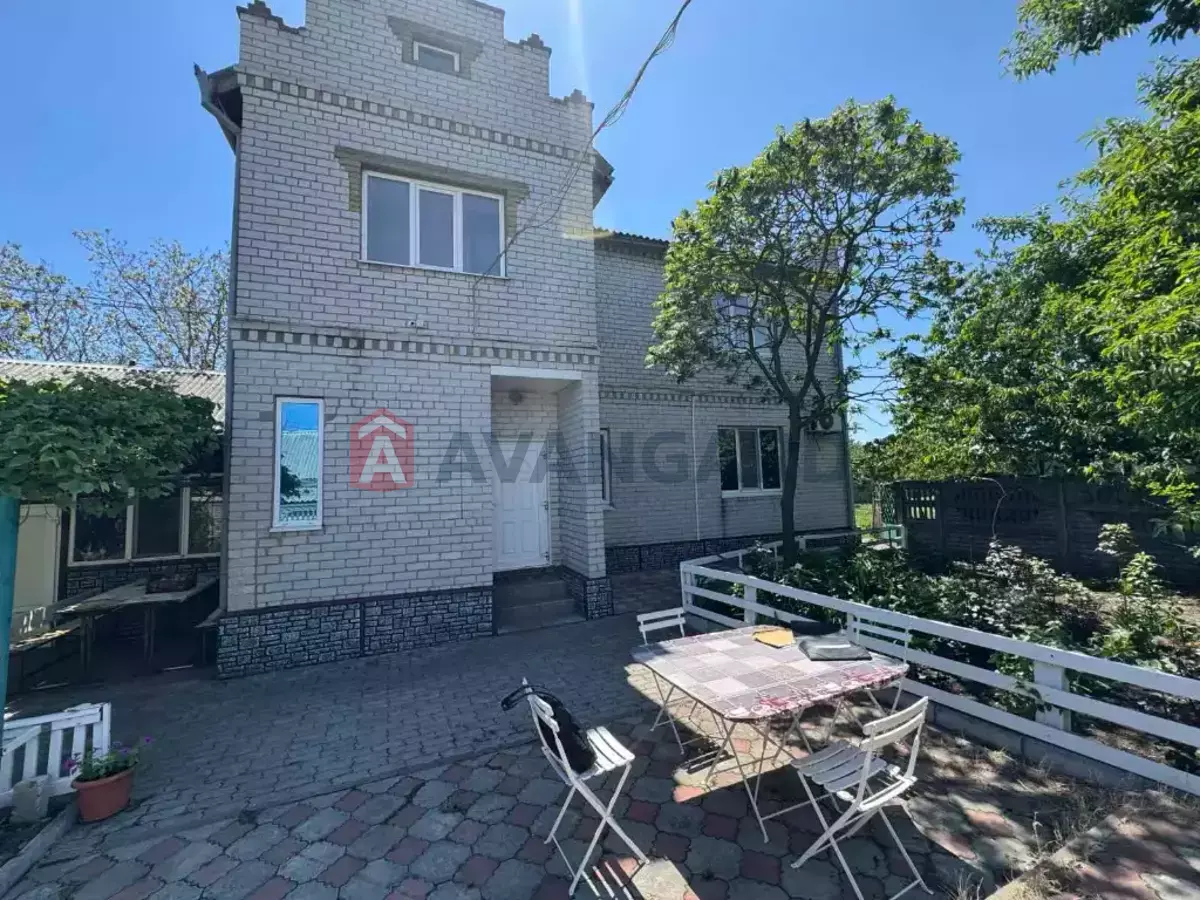 �������, 210 ��.�. ���� 1