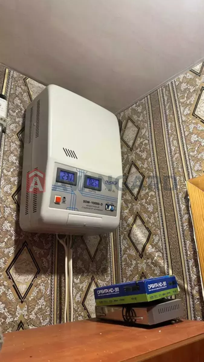 ������� �������, 50 ��.�. ���� 10