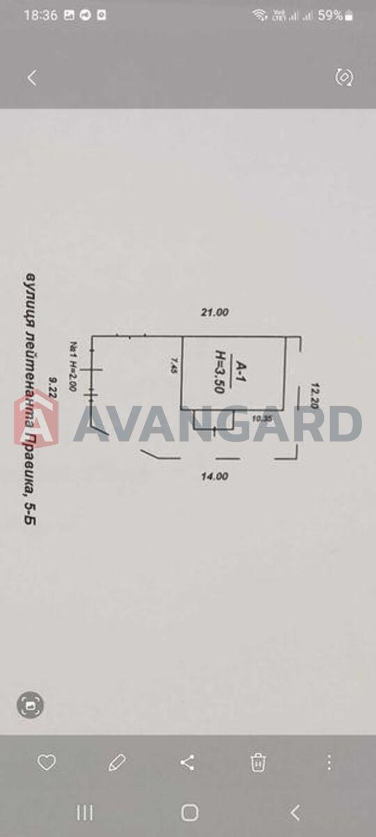 63 ��.�. ���� 6