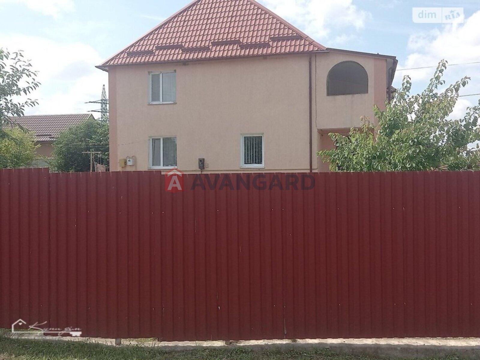 �������, 231 ��.�. ���� 2