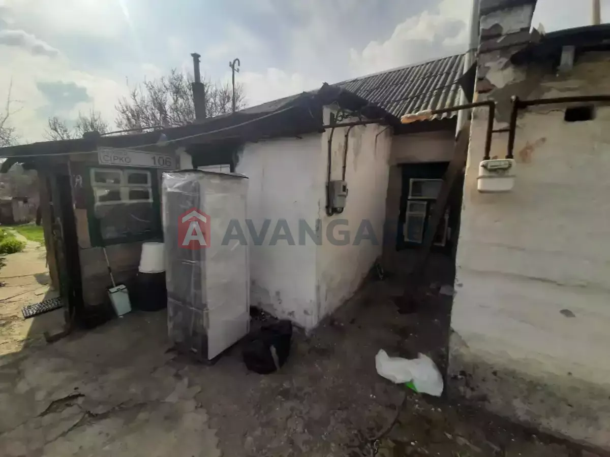 ���, 48 ��.�. ���� 11