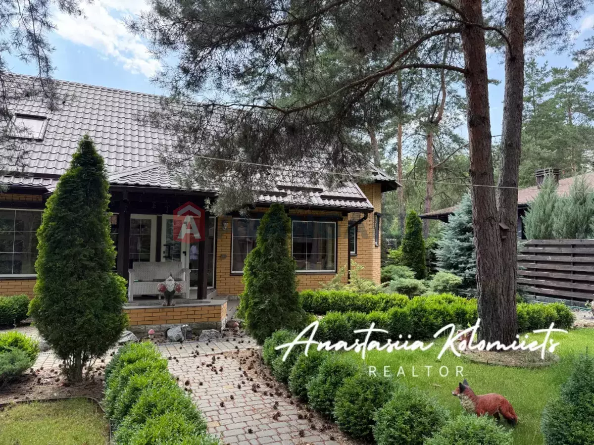 �������, 160 ��.�. ���� 2