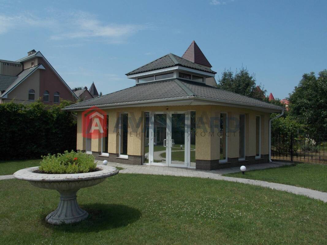 ���, 280 ��.�. ���� 2