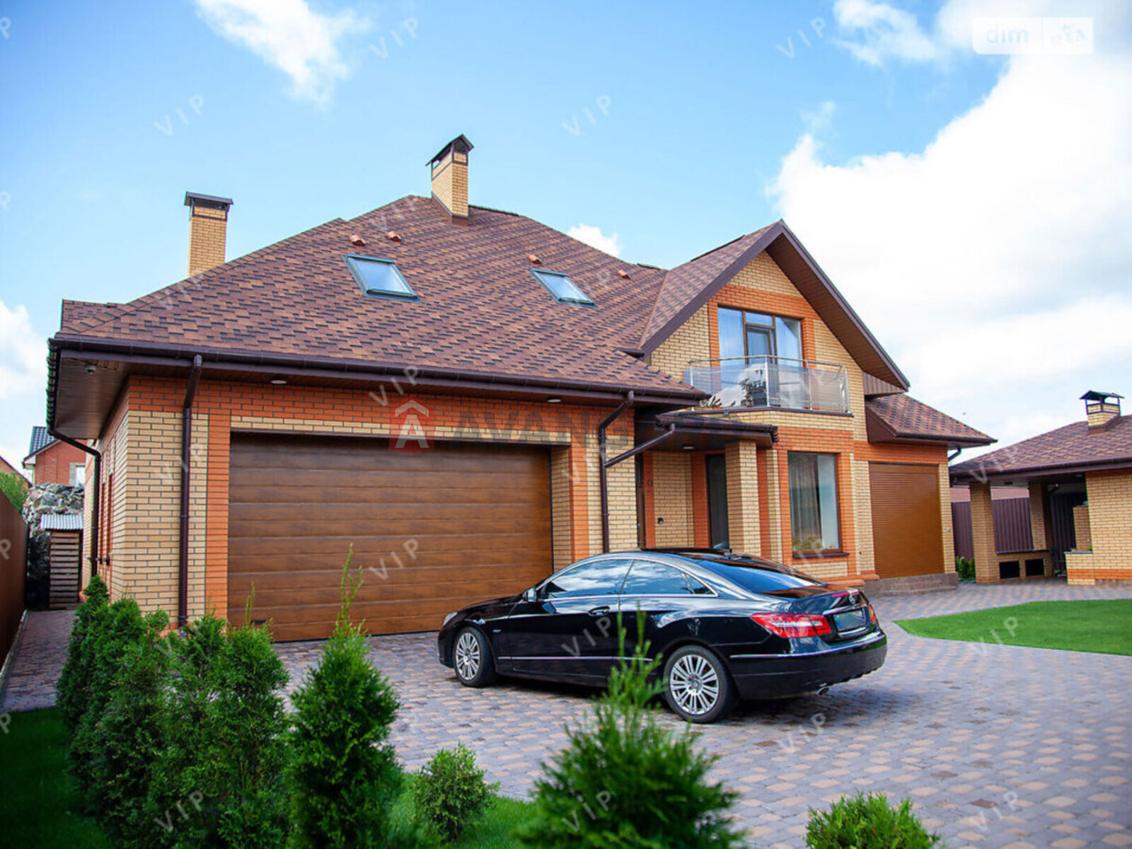 �������, 210 ��.�. ���� 5