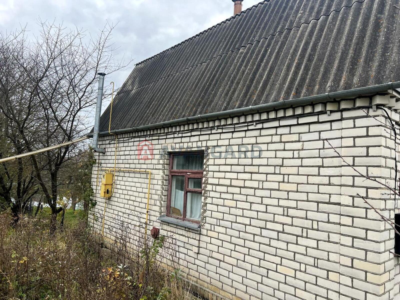 �������, 79 ��.�. ���� 5