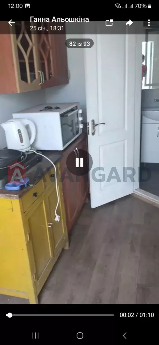 ����, 35 ��.�. ���� 13