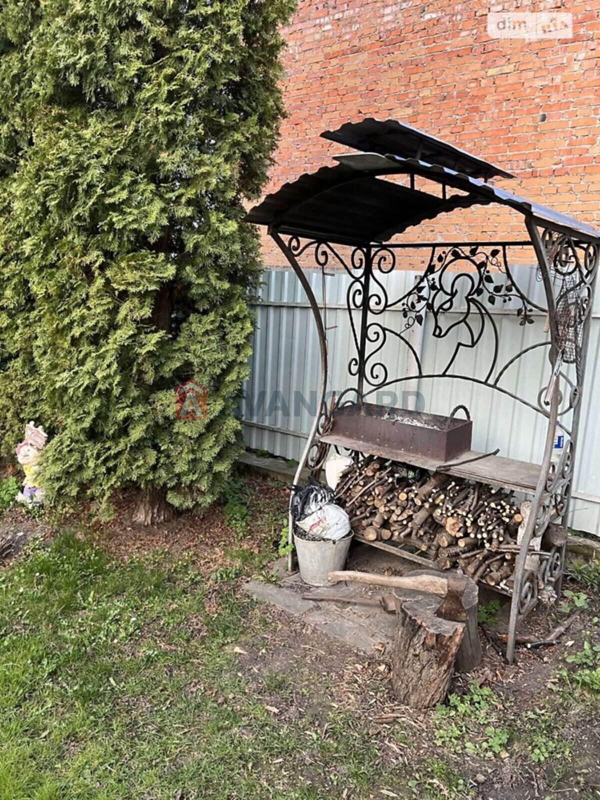 ���, 84 ��.�. ���� 6