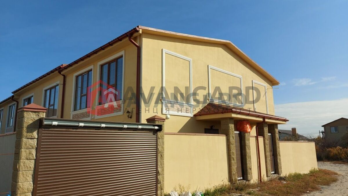 ��������, 67 ��.�. ���� 2