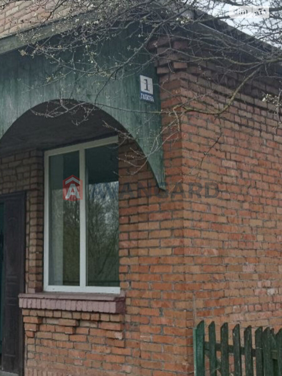 �������, 68 ��.�. ���� 5