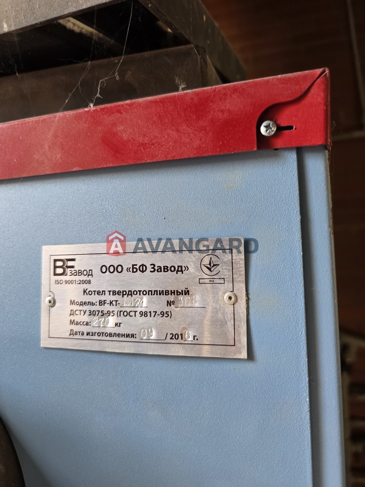 Дом, 177 кв.м. фото 20 Дом, 177 кв.м. фото 20