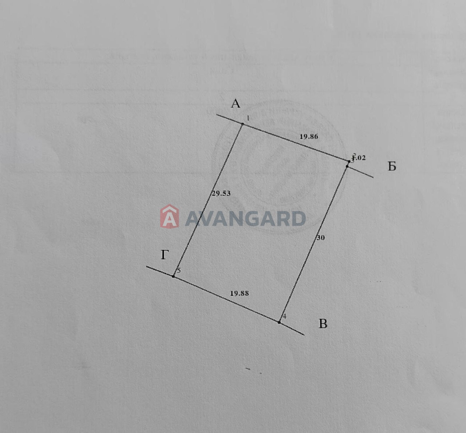 ���, 241 ��.�. ���� 19