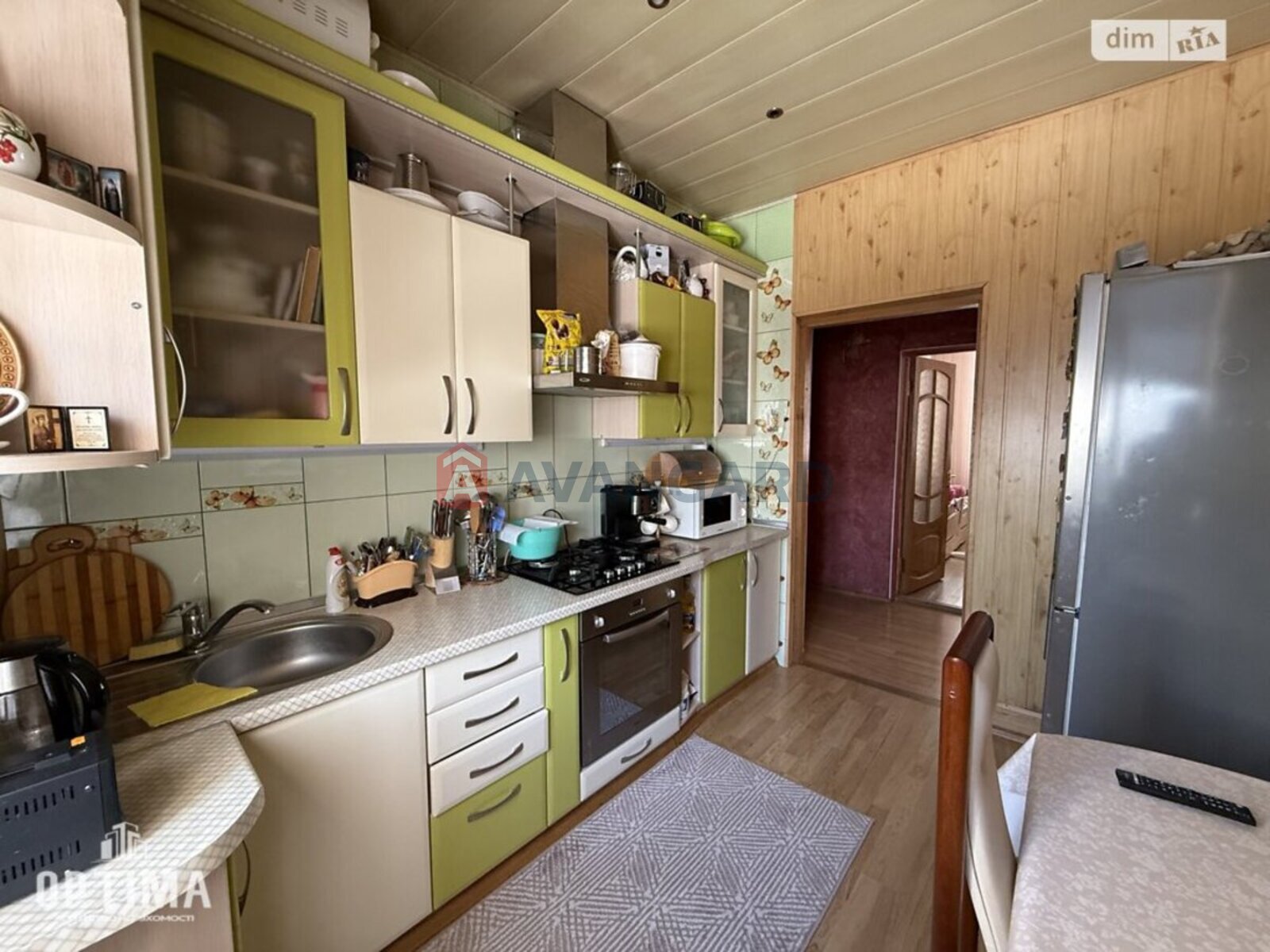 �������, 61 ��.�. ���� 14