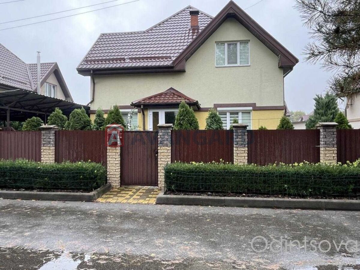 �������, 119 ��.�. ���� 15