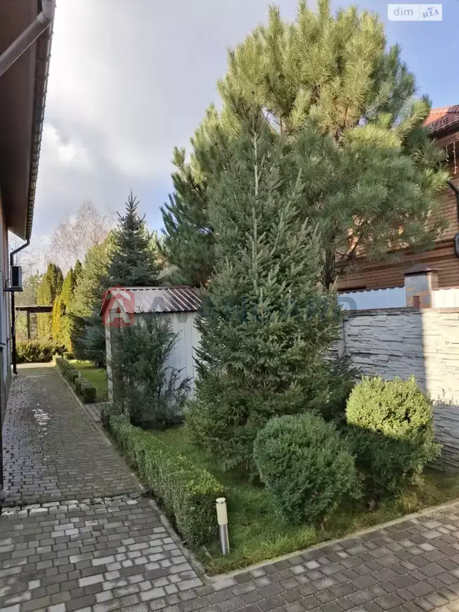 , 196 ..  21
