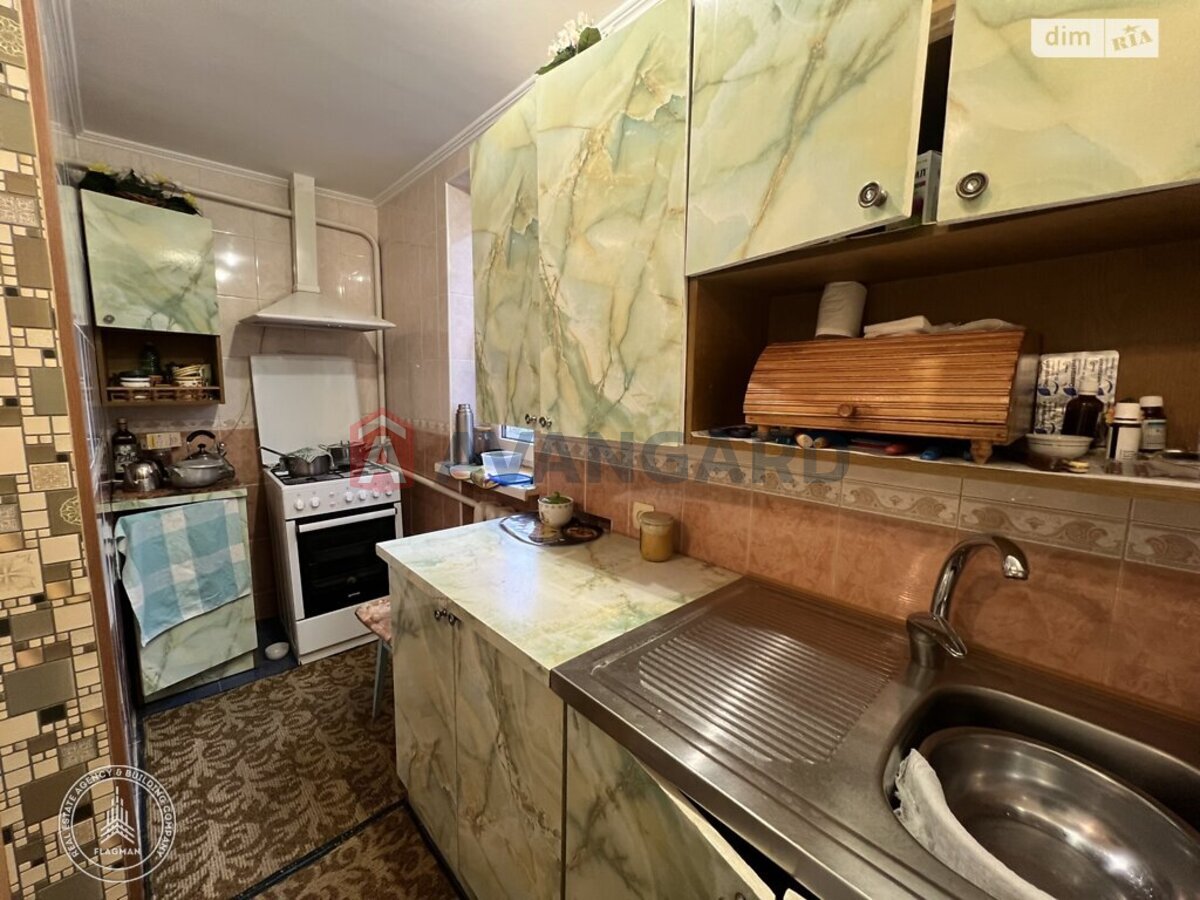 ����� ����, 90 ��.�. ���� 5