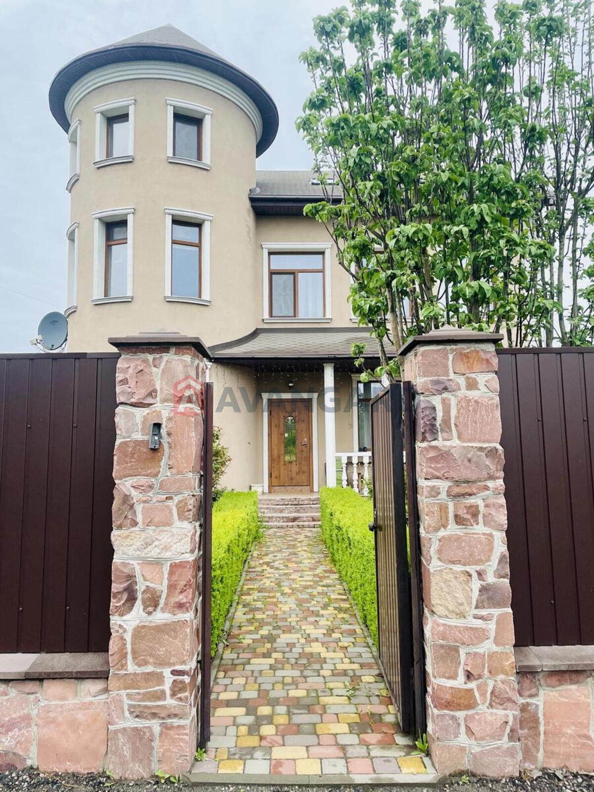 285 ��.�. ���� 1