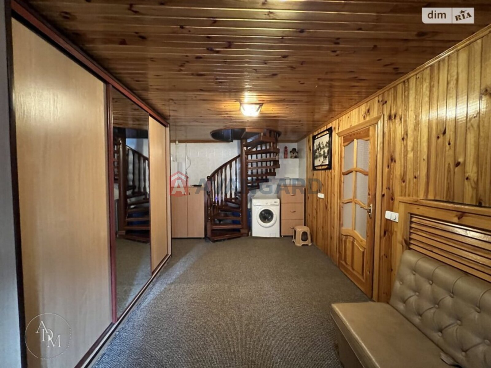 �������, 249 ��.�. ���� 21