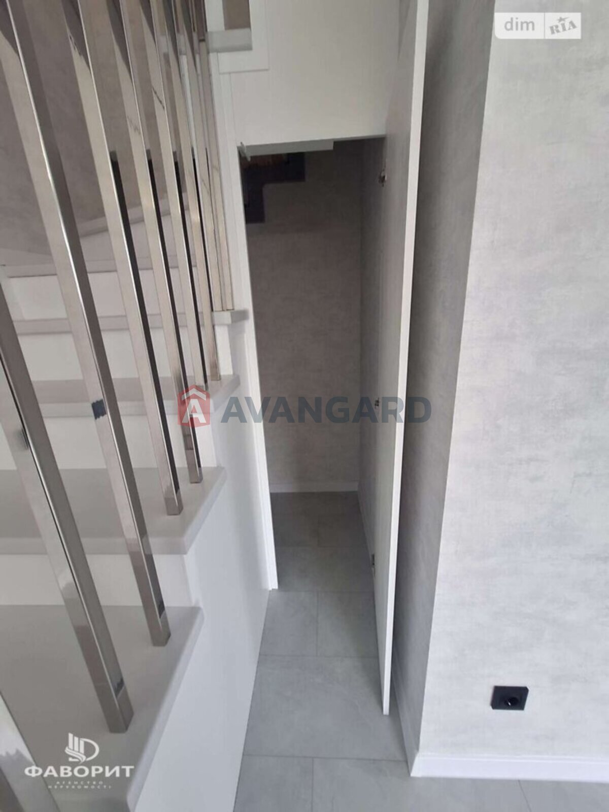 75 ��.�. ���� 20