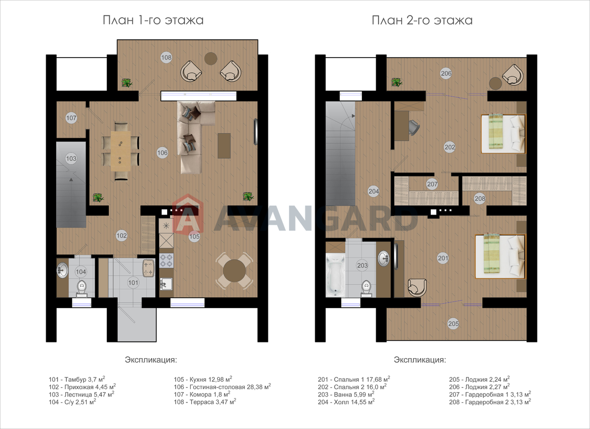 127 ��.�. ���� 12