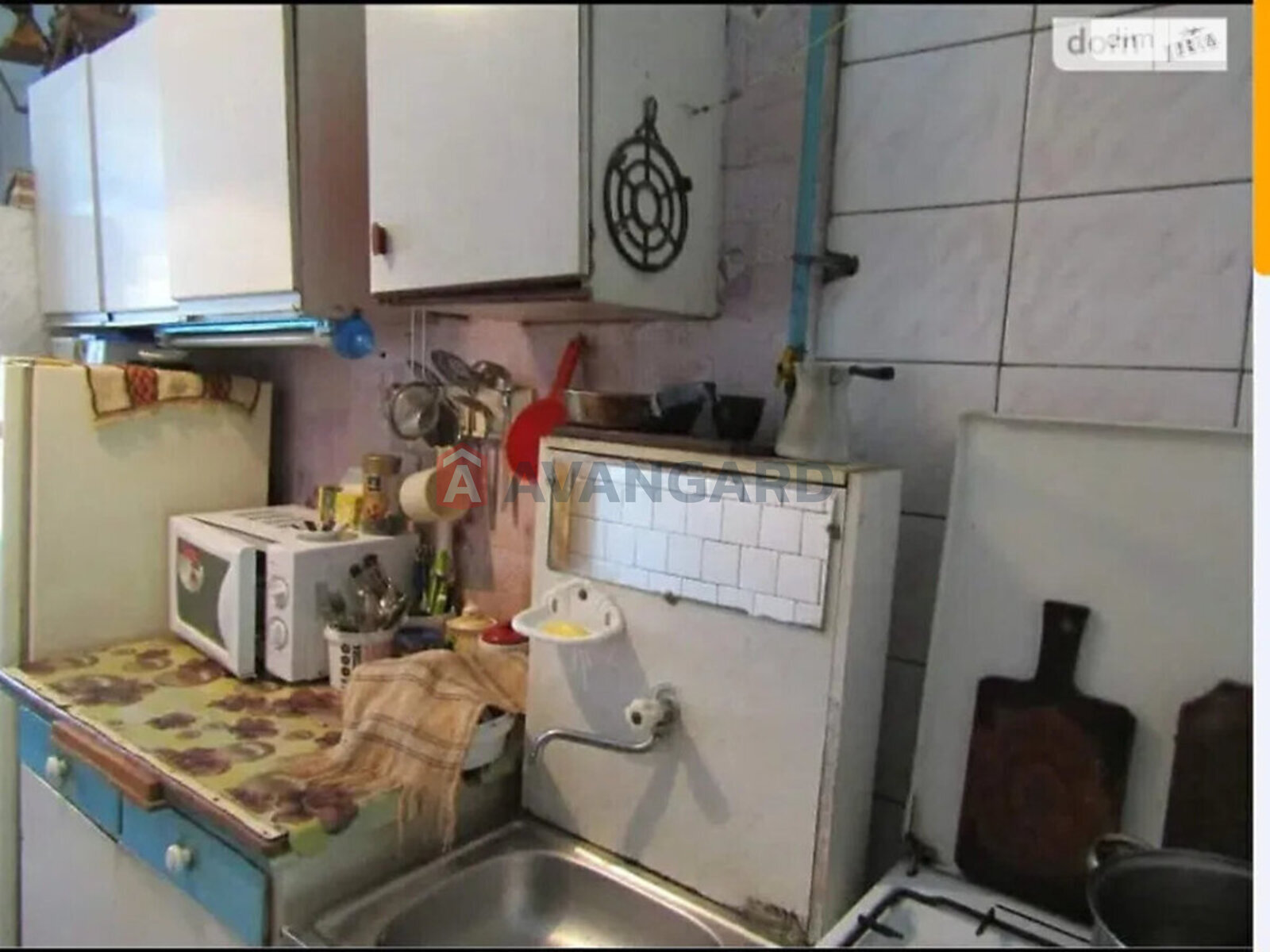 ������� �������, 33 ��.�. ���� 5