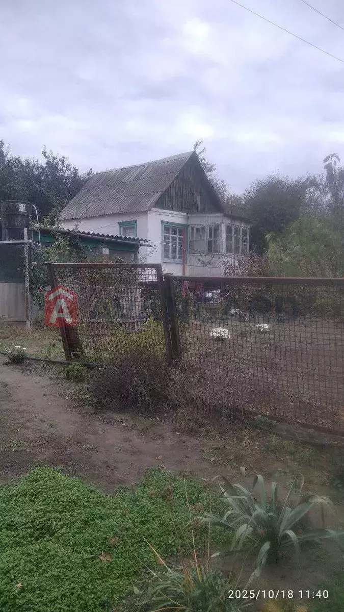 ����, 18 ��.�. ���� 4