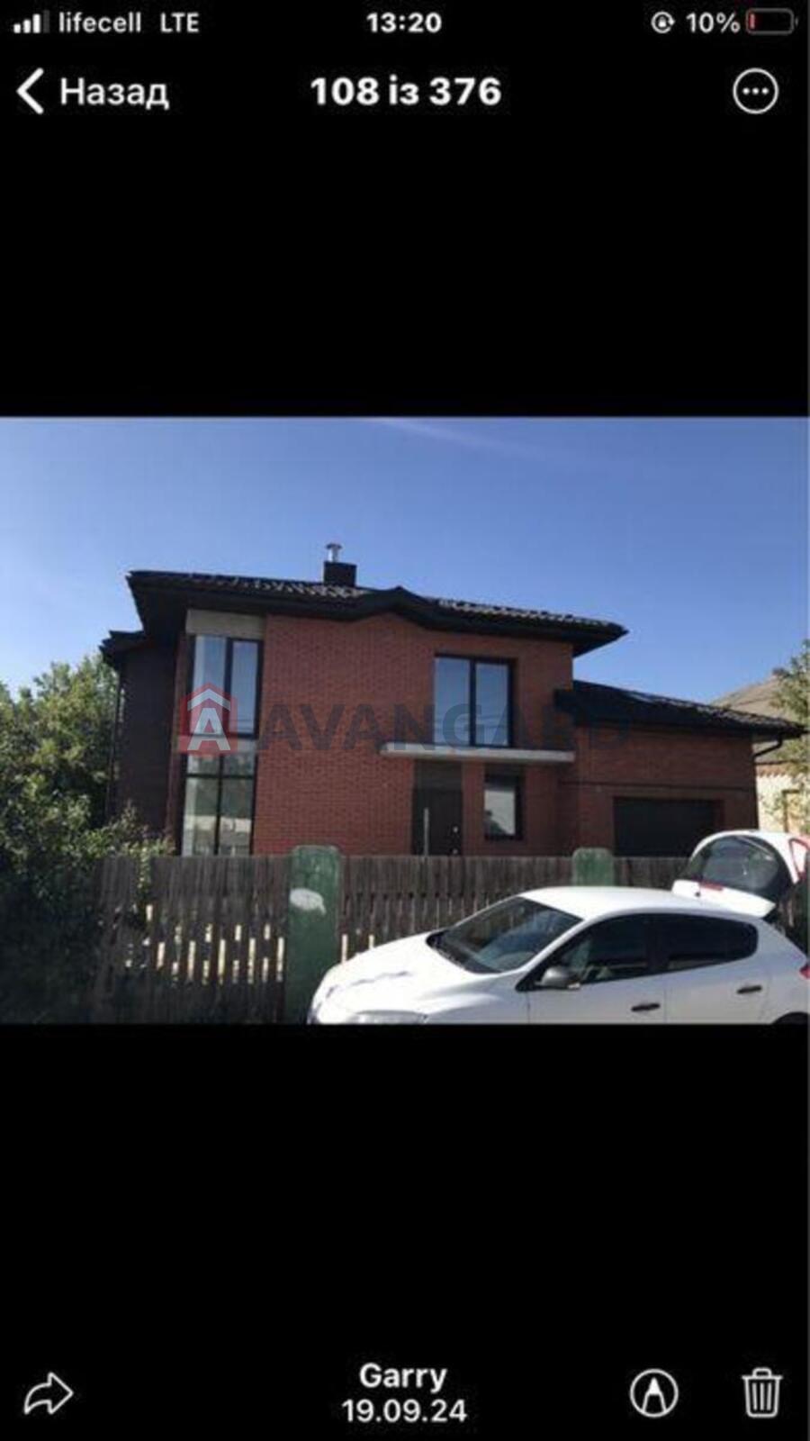 ���, 180 ��.�. ���� 3