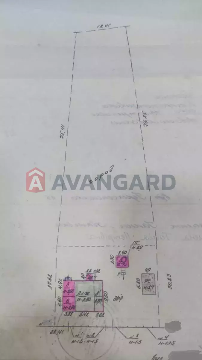 �������, 64 ��.�. ���� 7