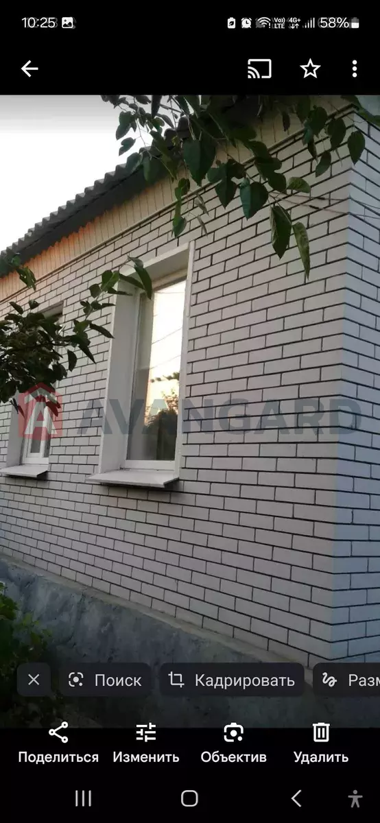  , 54 ..  2