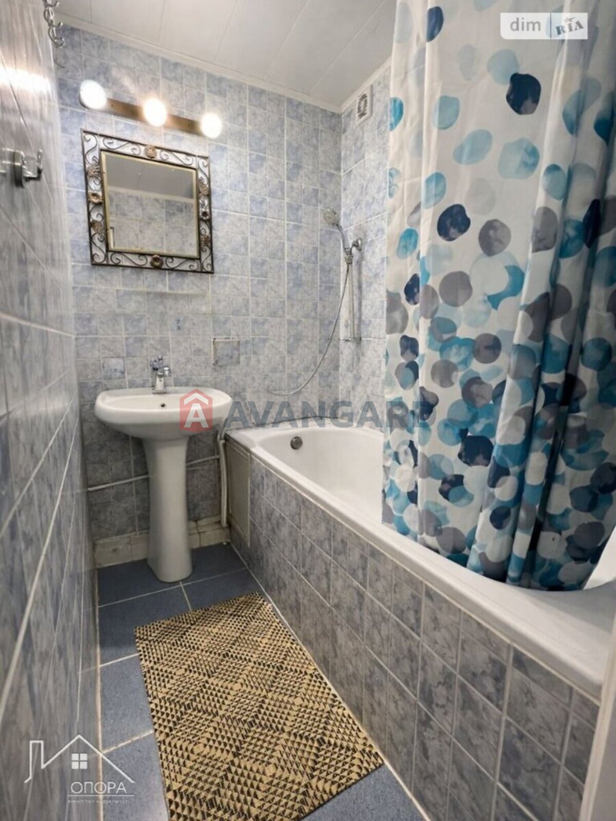 �������, 244 ��.�. ���� 12