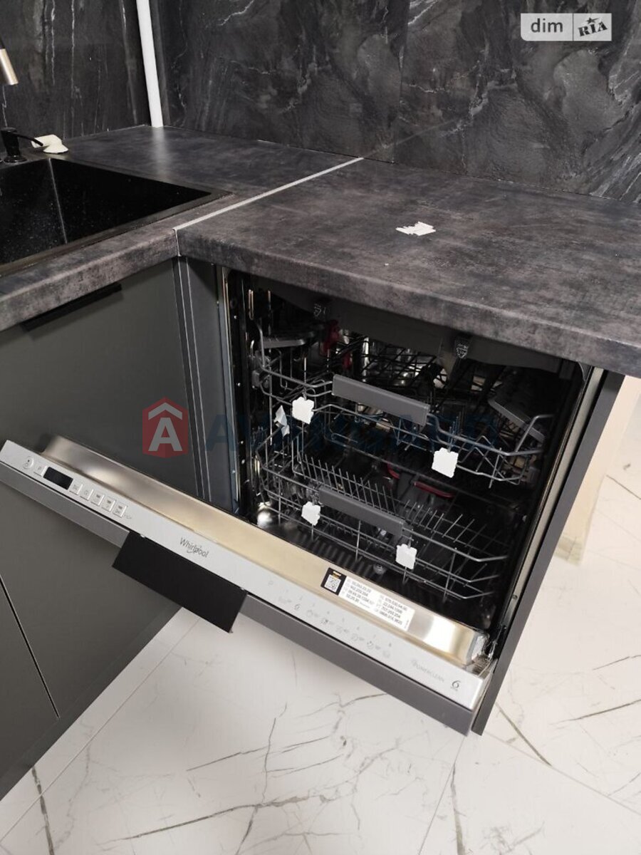 ��������, 90 ��.�. ���� 7