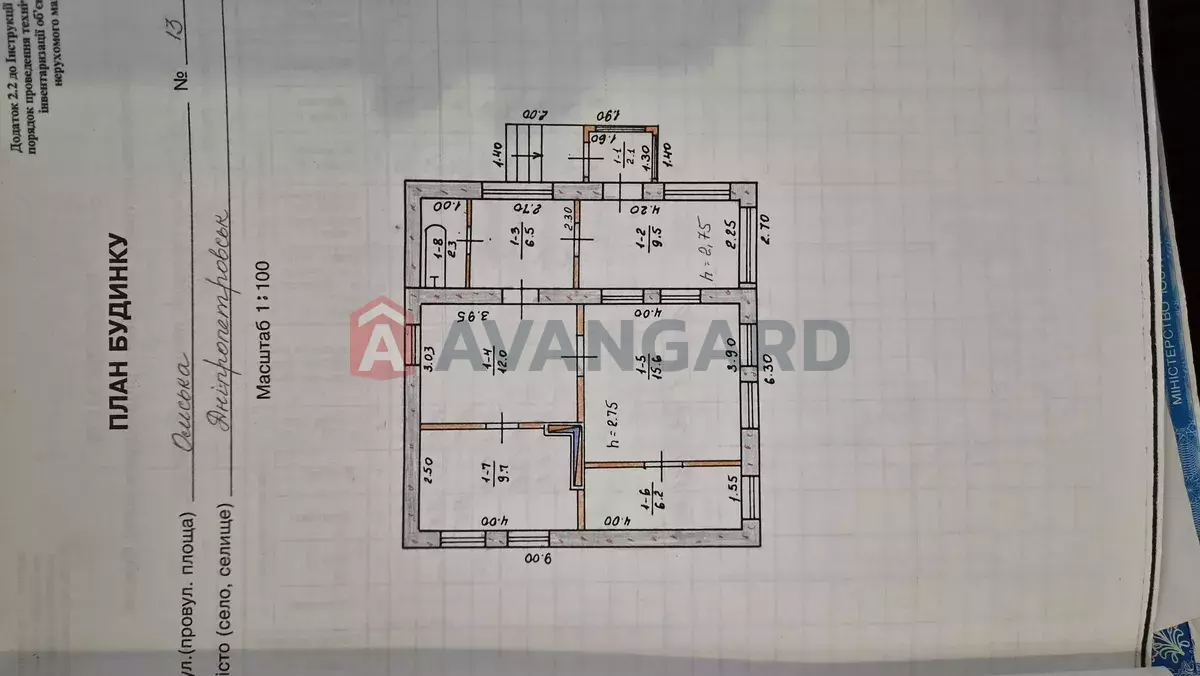 �������, 85 ��.�. ���� 6