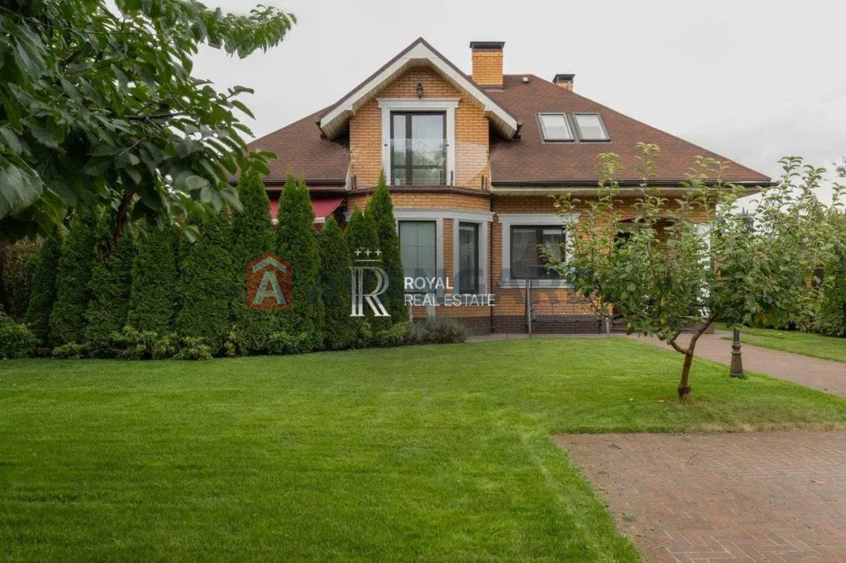 �������, 250 ��.�. ���� 1