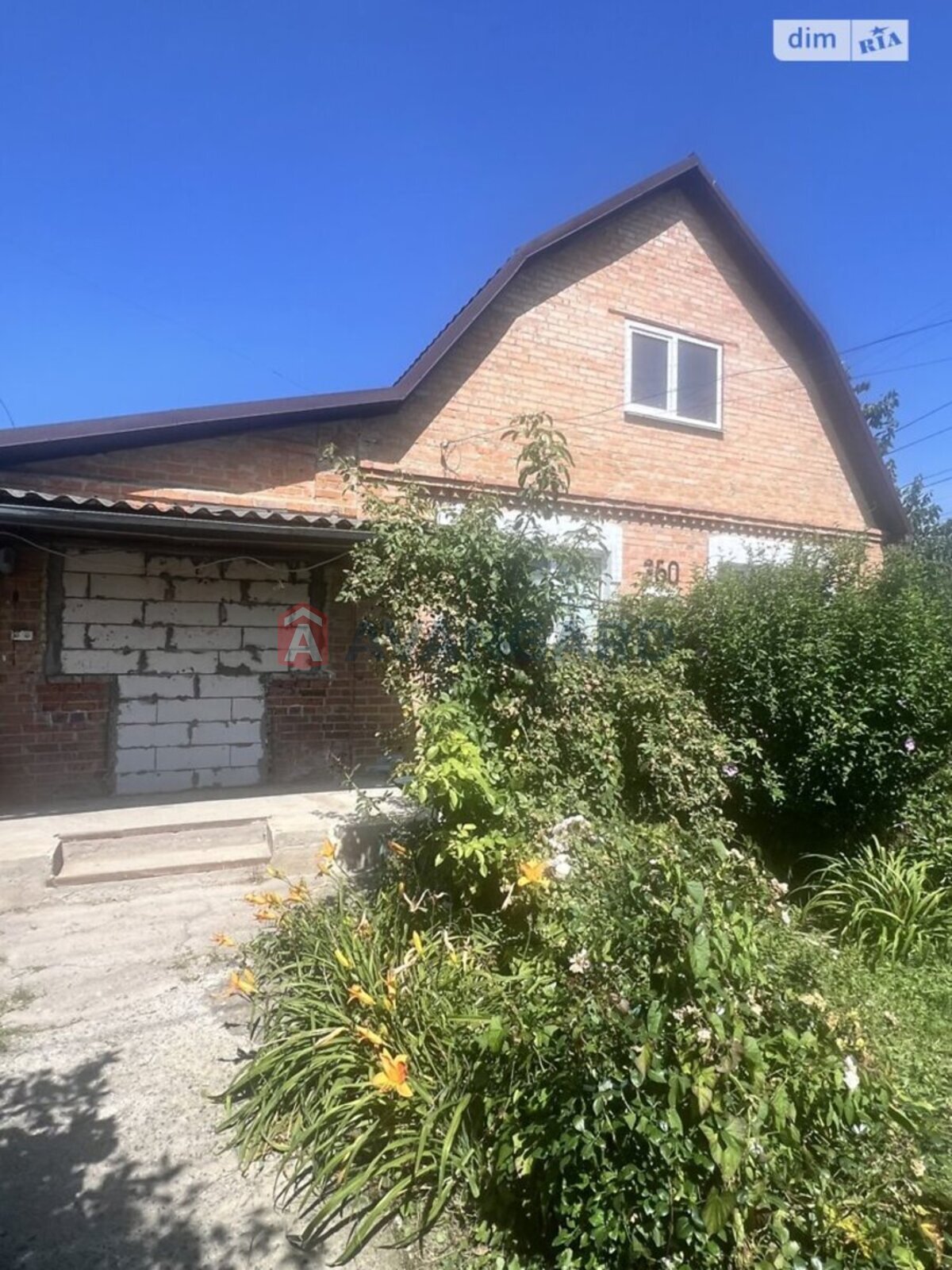 �������, 120 ��.�. ���� 13