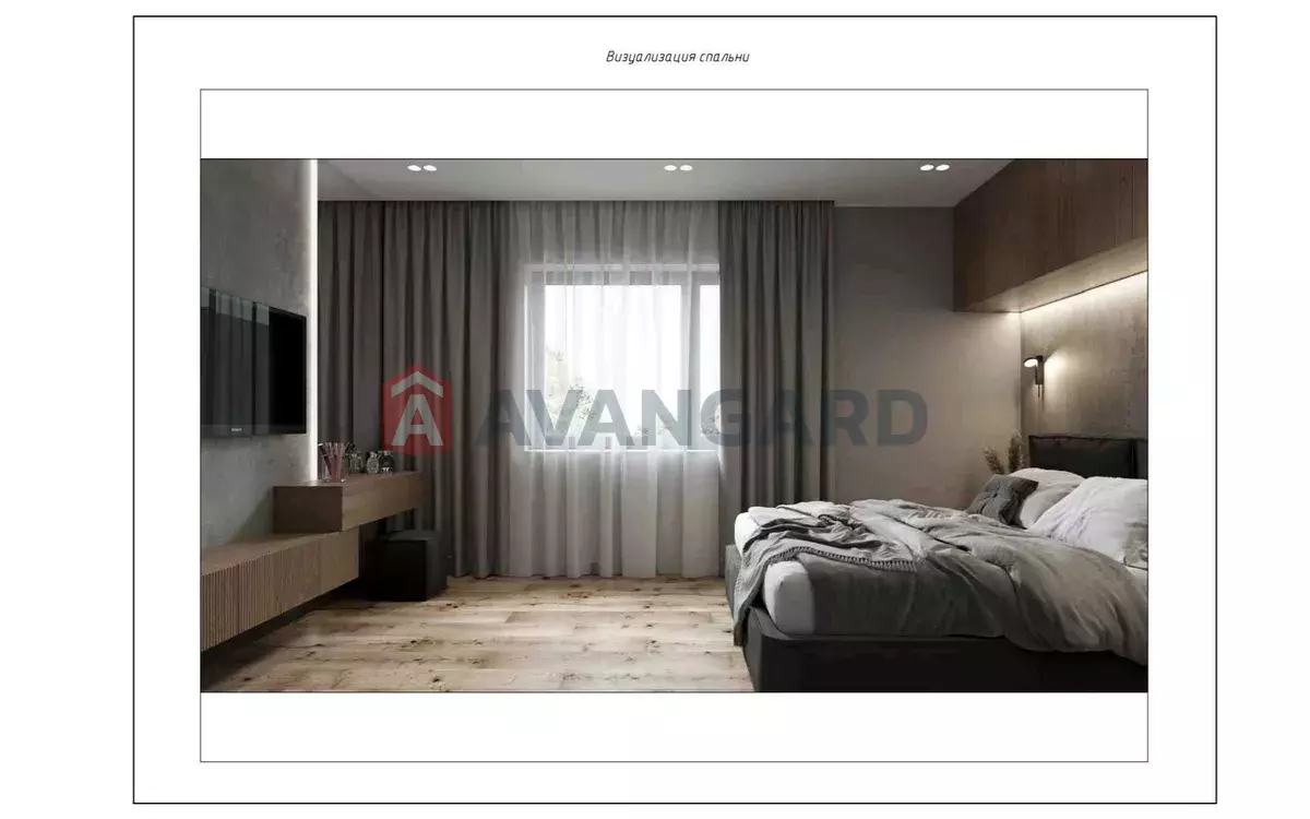 �������, 110 ��.�. ���� 11