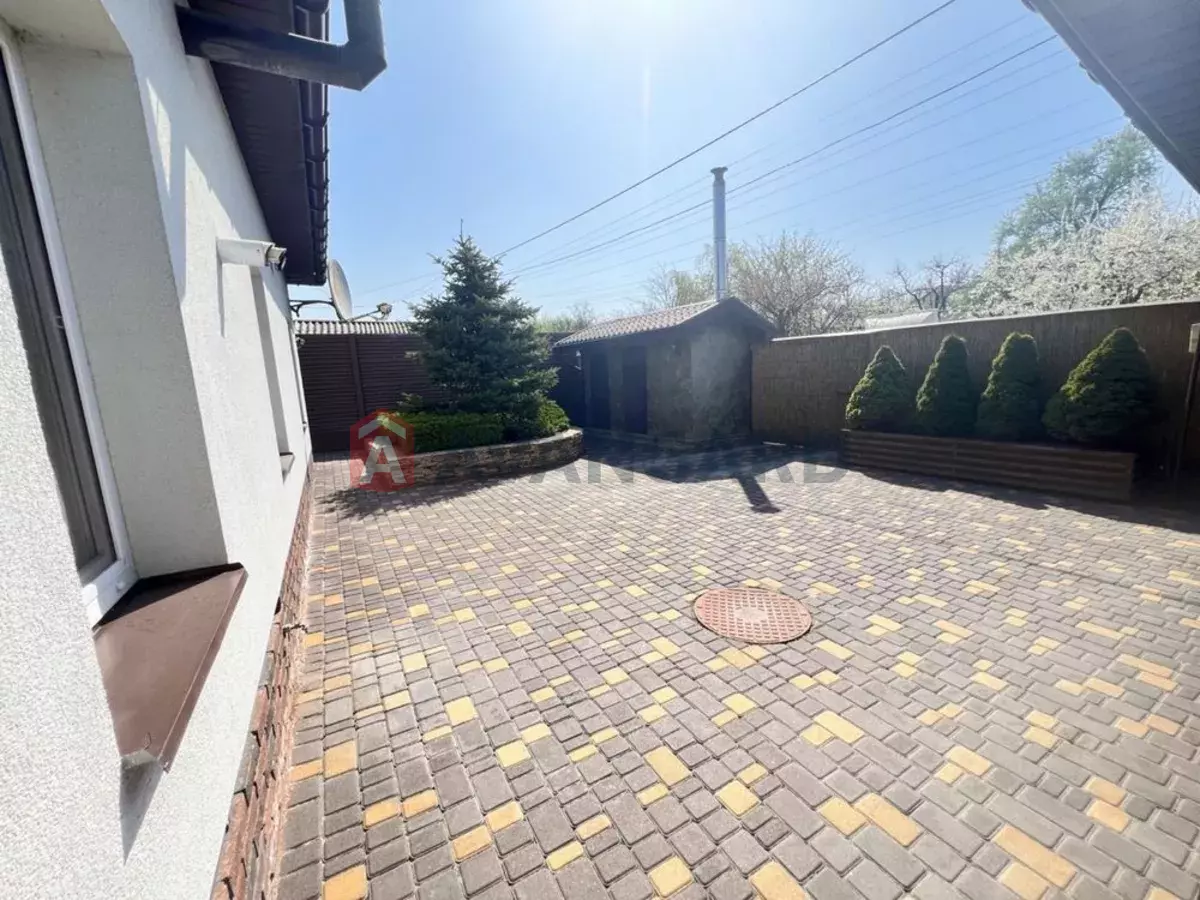 ���, 148 ��.�. ���� 16