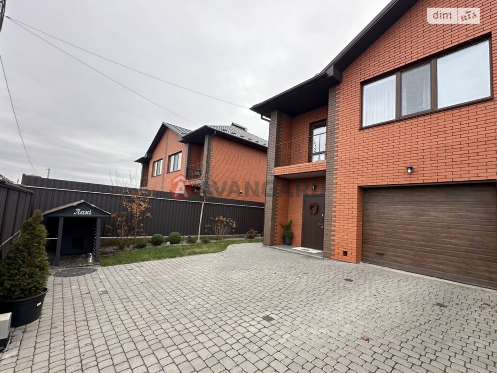 134 ��.�. ���� 7