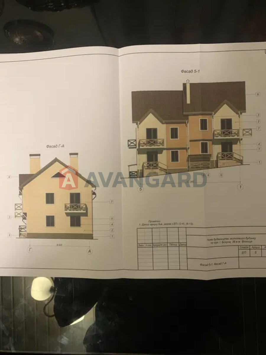 156 ��.�. ���� 10