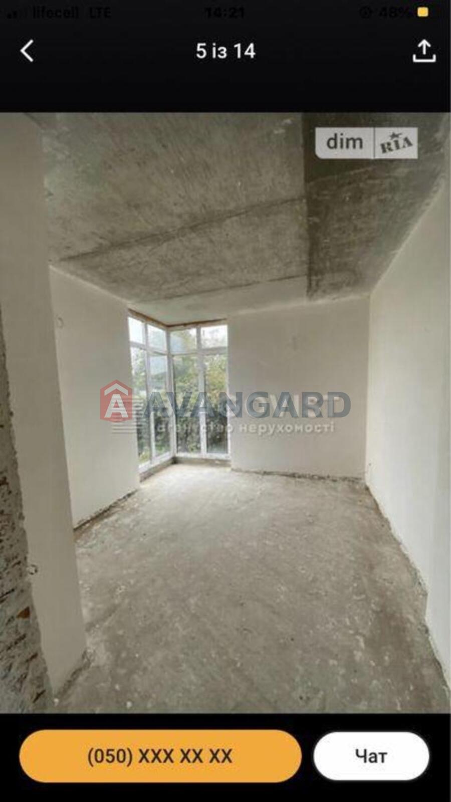 ���, 180 ��.�. ���� 15