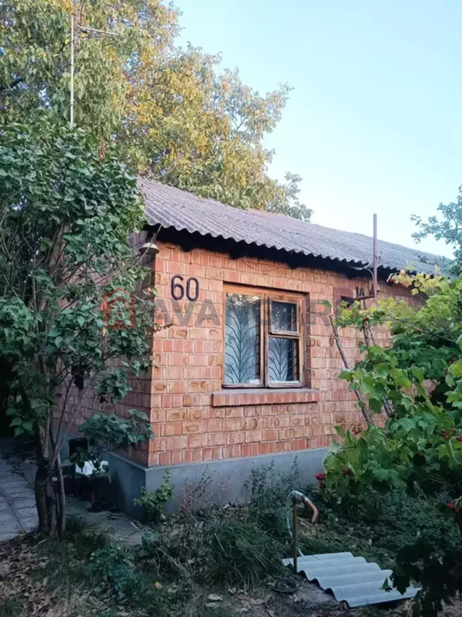  , 80 ..  4