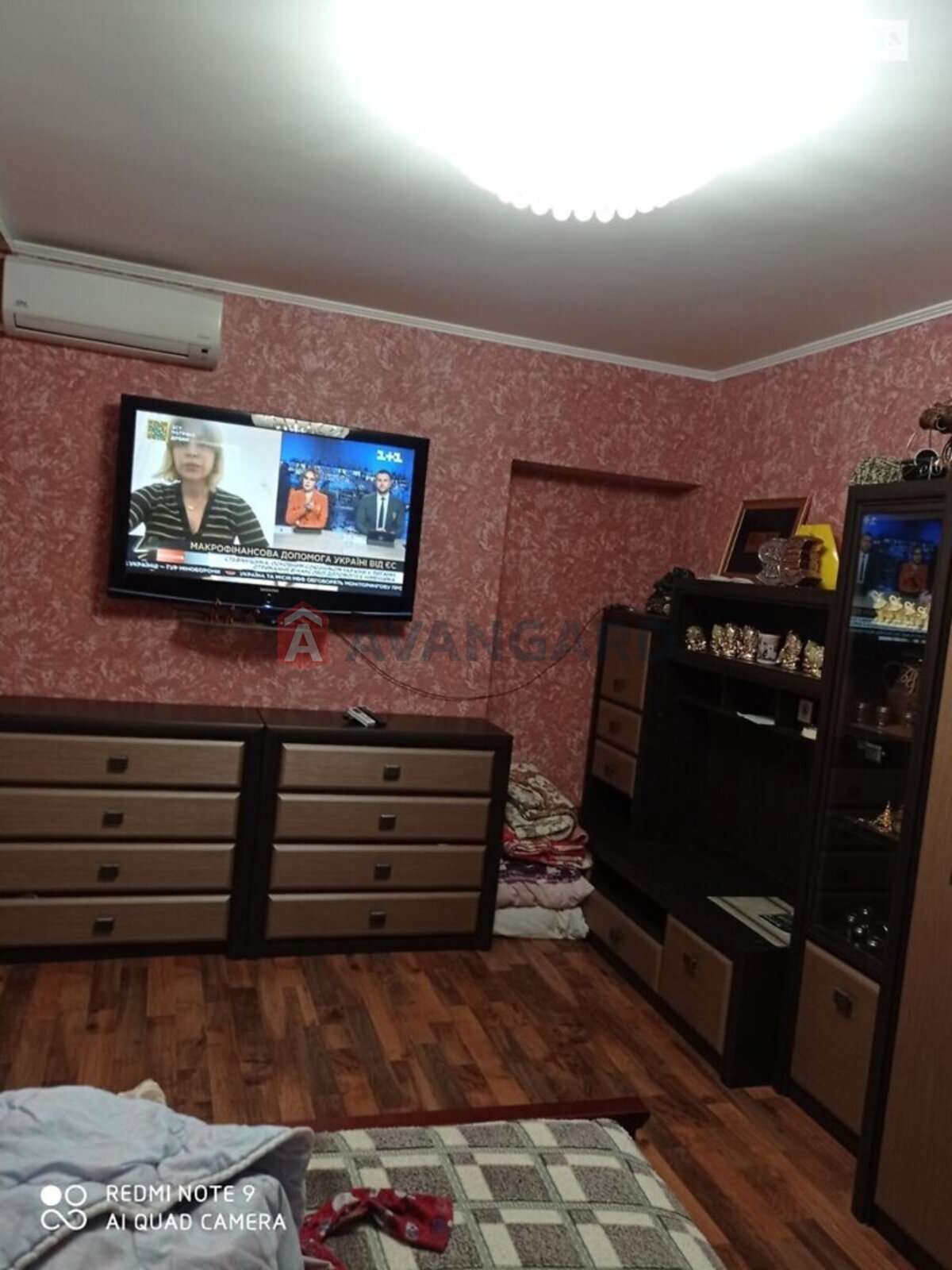 �������, 150 ��.�. ���� 26