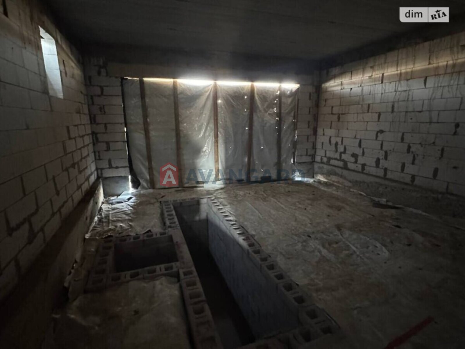 �������, 246 ��.�. ���� 17