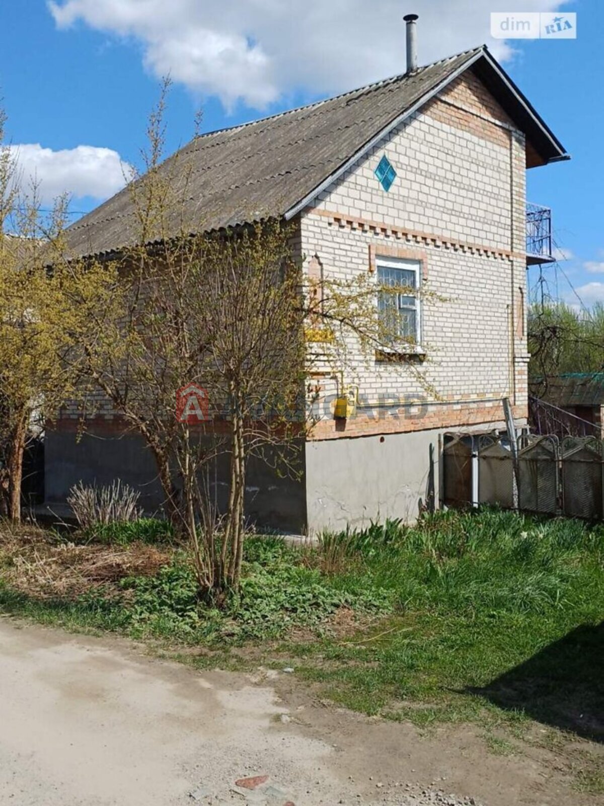 �������, 80 ��.�. ���� 15