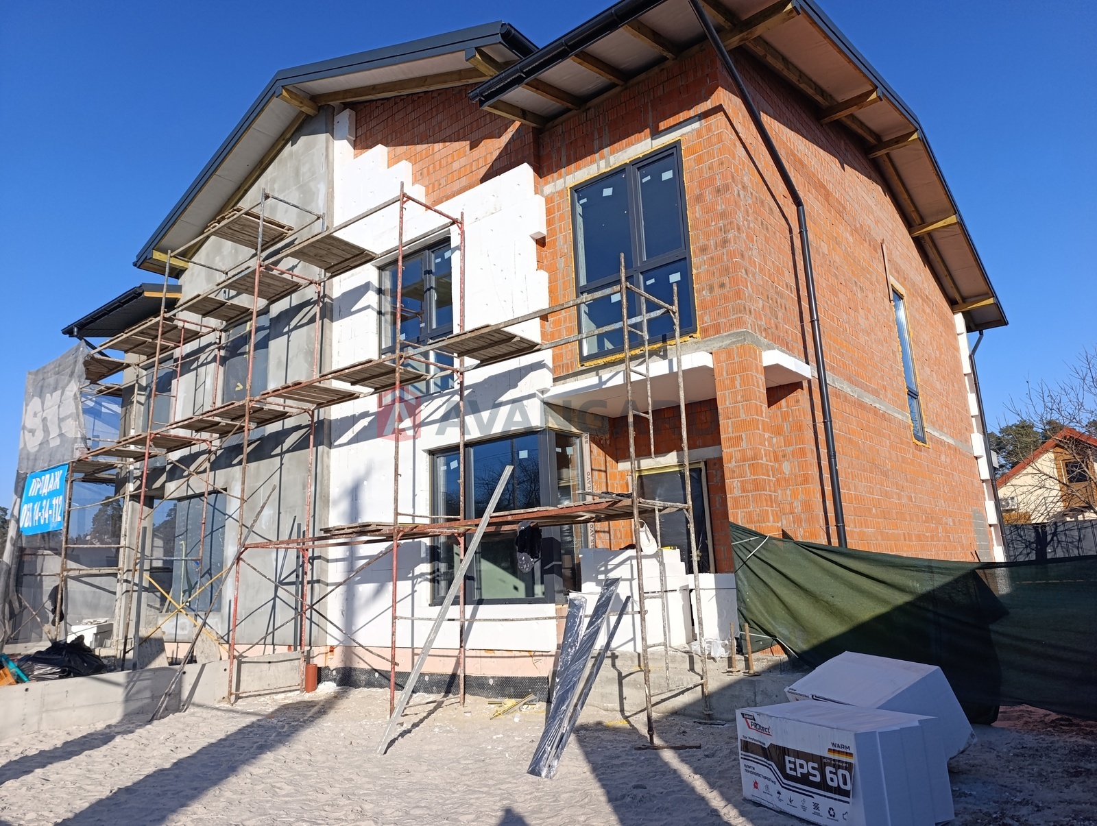 140 ��.�. ���� 3