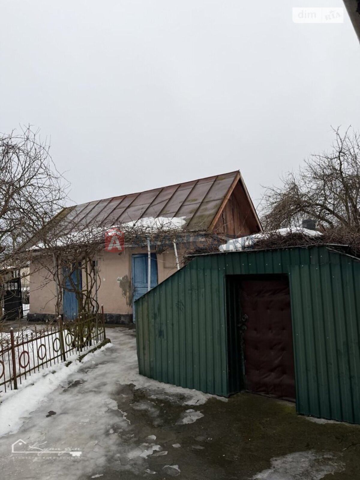 �������, 72 ��.�. ���� 7