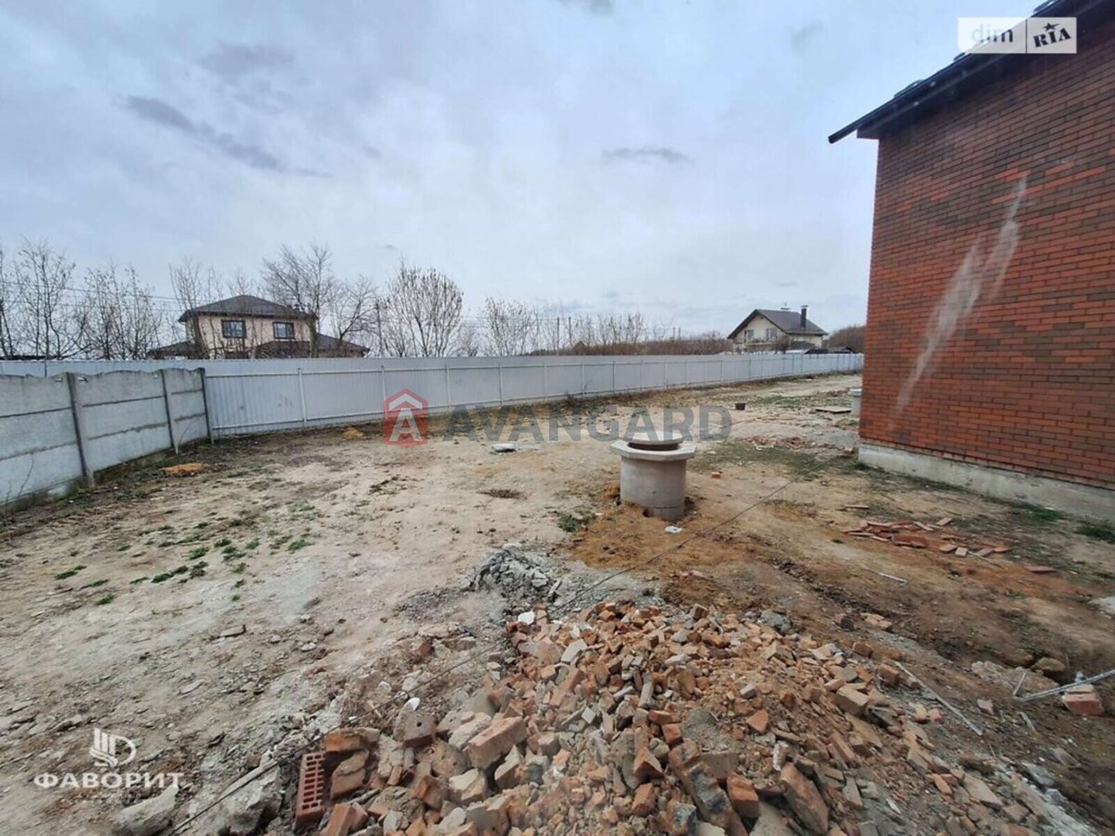 �������, 125 ��.�. ���� 2