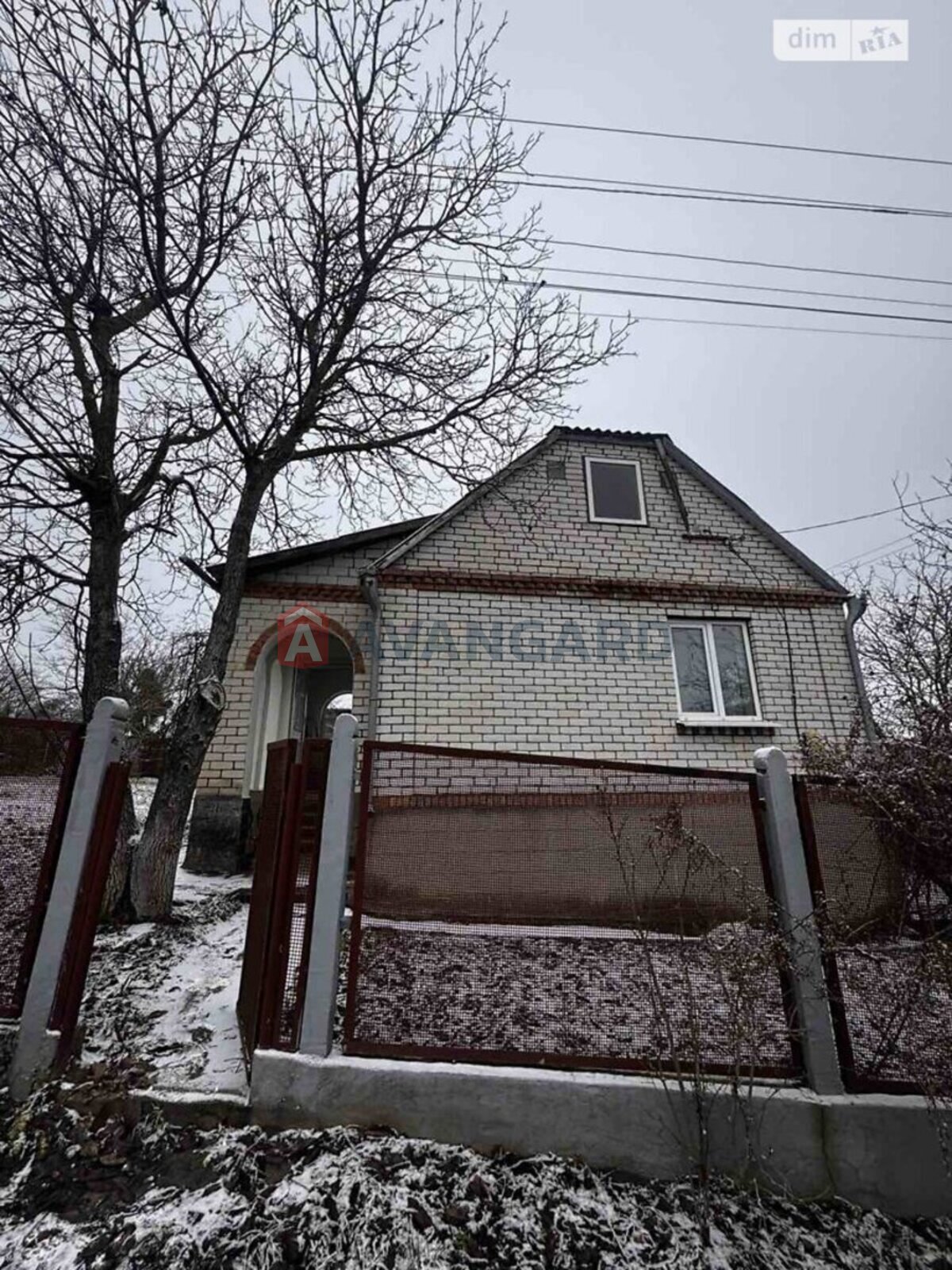 �������, 50 ��.�. ���� 7